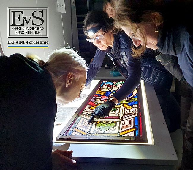 UKRAINE-Förderlinie